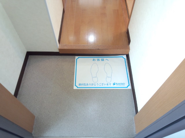 Entrance. Entrance