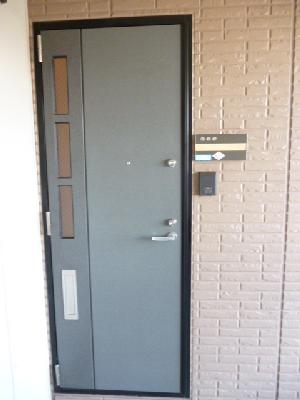 Entrance. Double Rock