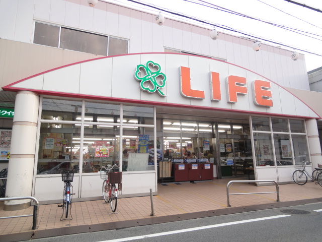 Supermarket. 352m up to life Mozu store (Super)