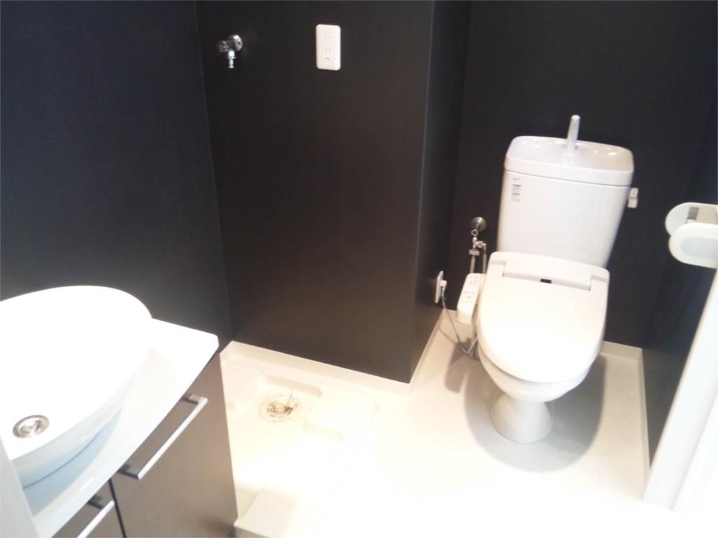 Other. Toilet