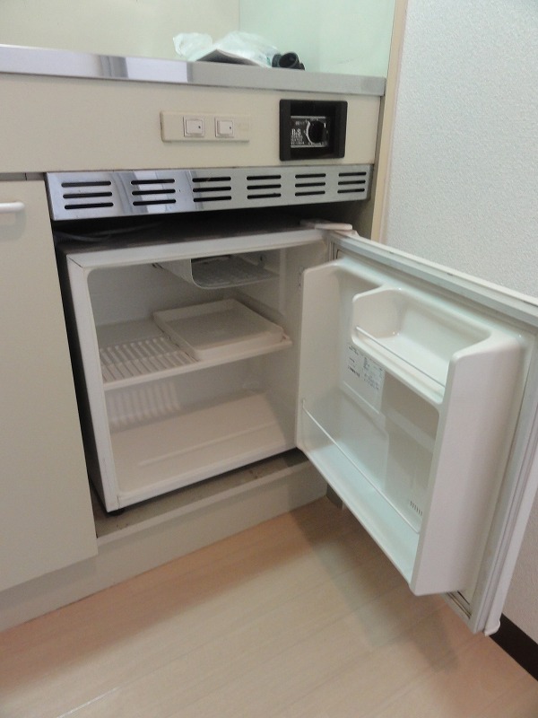 Other Equipment. Fridge
