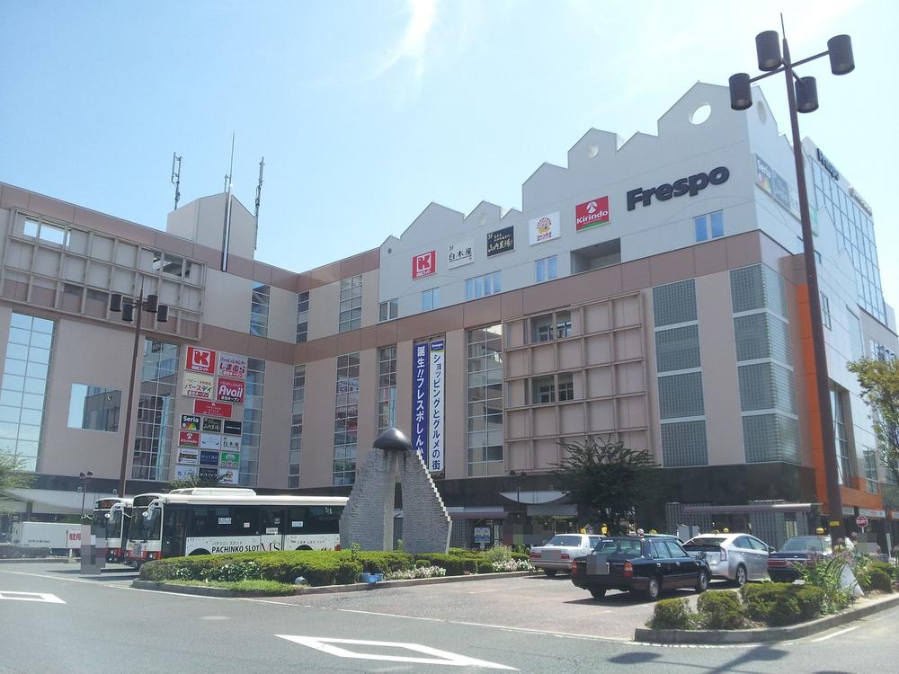 Other. Frespo Shinkanaoka