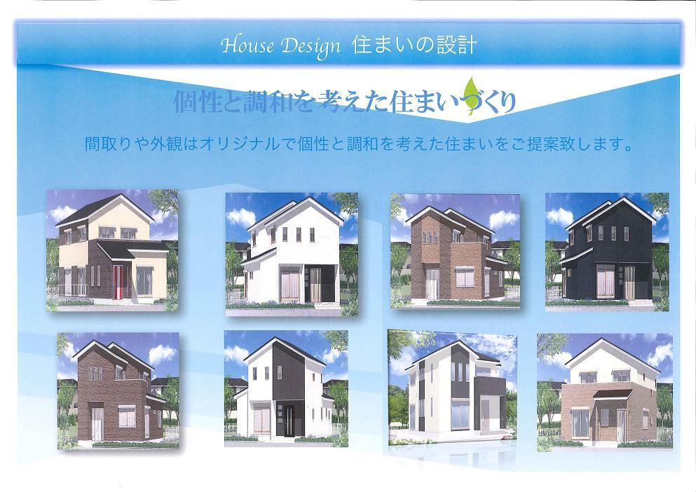 Other building plan example.  ☆ Building appearance Reference Example ☆ Possible the original tint