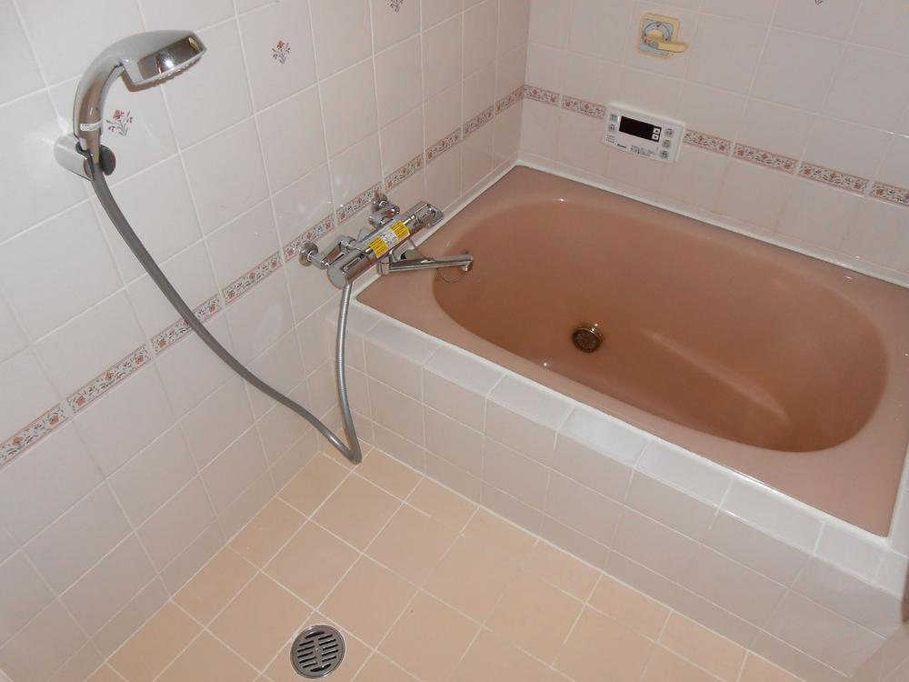 Bathroom. Also take daily fatigue. 