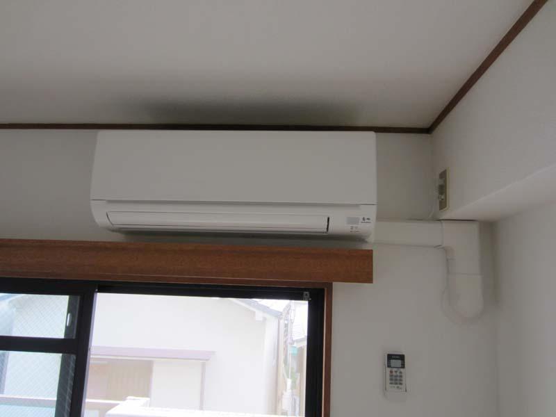 Other Equipment. Air conditioning