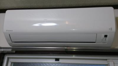 Other Equipment. Air conditioning