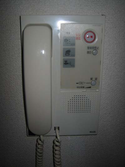 Other. Intercom