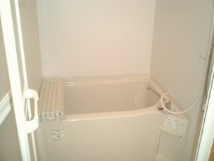 Bath. bath