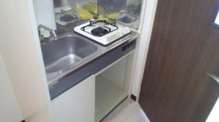 Kitchen. Kitchen