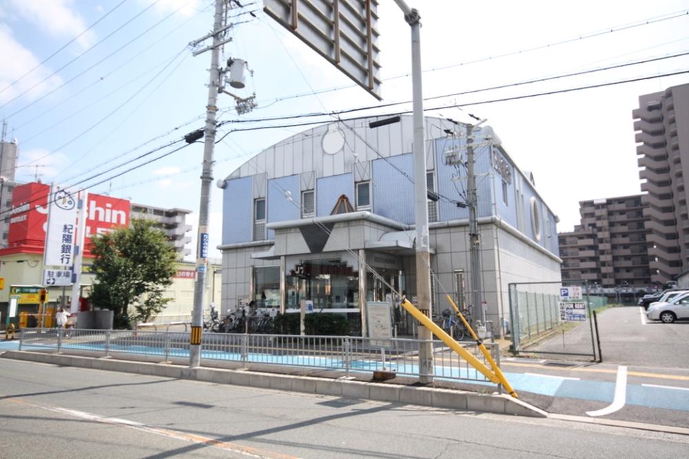 Bank. Kiyo Bank Kitahanada to the branch 245m