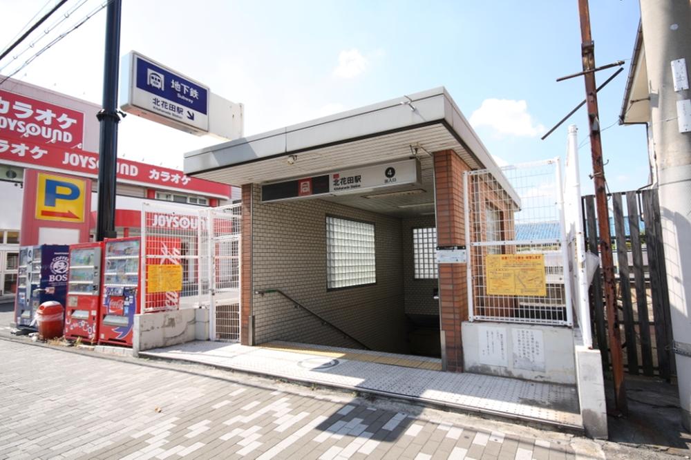 station. Midosuji to "Kitahanada" 80m