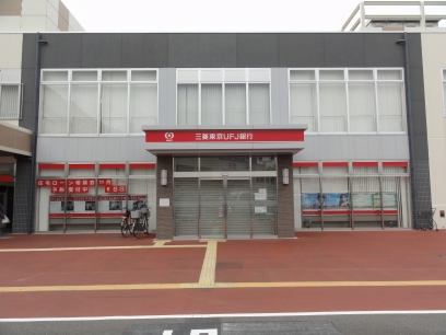 Bank. Not even during the Bank of Tokyo-Mitsubishi UFJ, 730m to the branch (Bank)