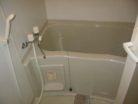 Bath. bath