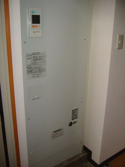 Other. Electric water heater