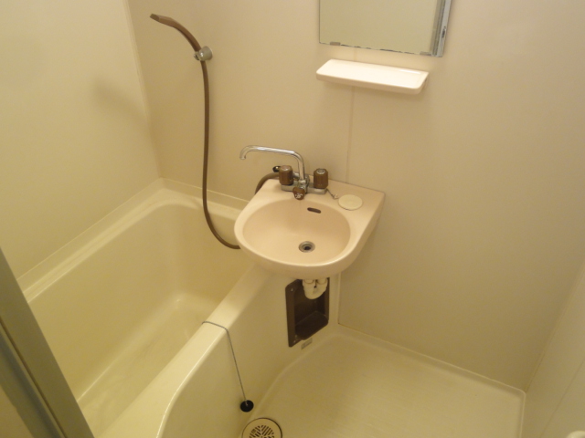 Bath