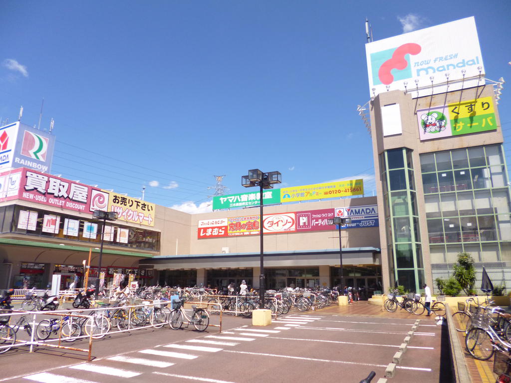 Dorakkusutoa. Drugstore server Rainbow KANAOKA shop 390m until (drugstore)