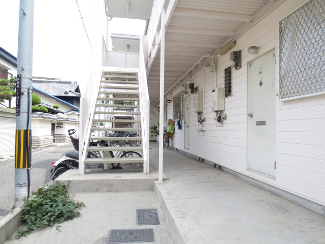 Other common areas