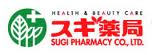 Dorakkusutoa. Cedar pharmacy Sakai Nagasone shop 38m until the (drugstore)