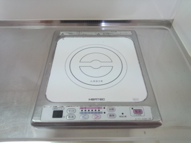 Other. IH stove