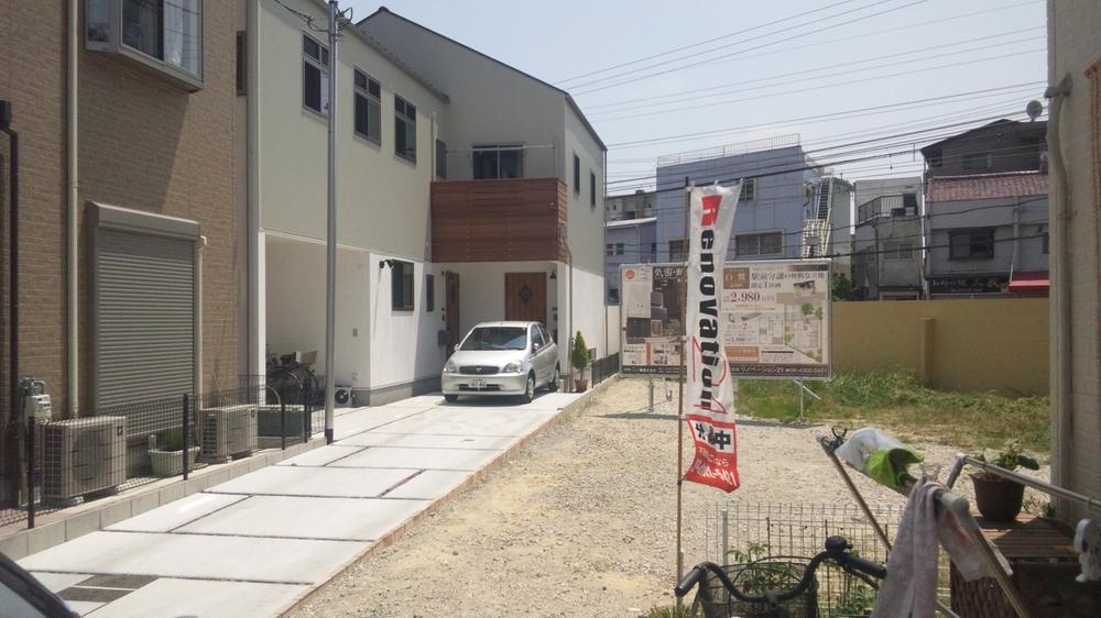 Local land photo. Entrance will be shared road.