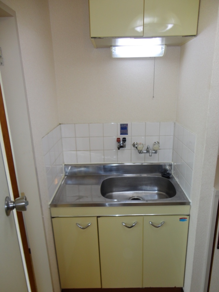 Kitchen. Kitchen