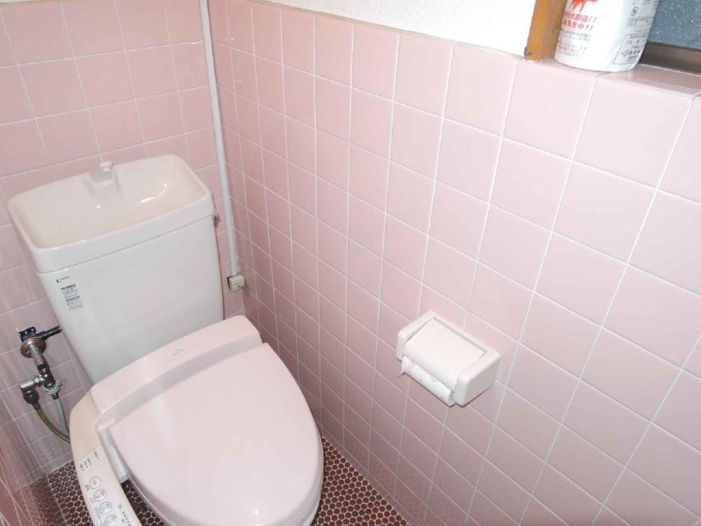 Toilet. It is a toilet with a clean