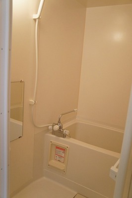 Bath. It is the bath. 
