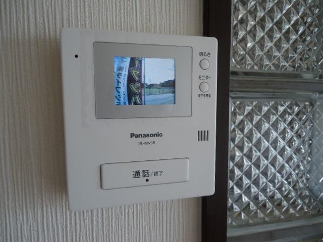 Other local. With TV monitor interphone had made