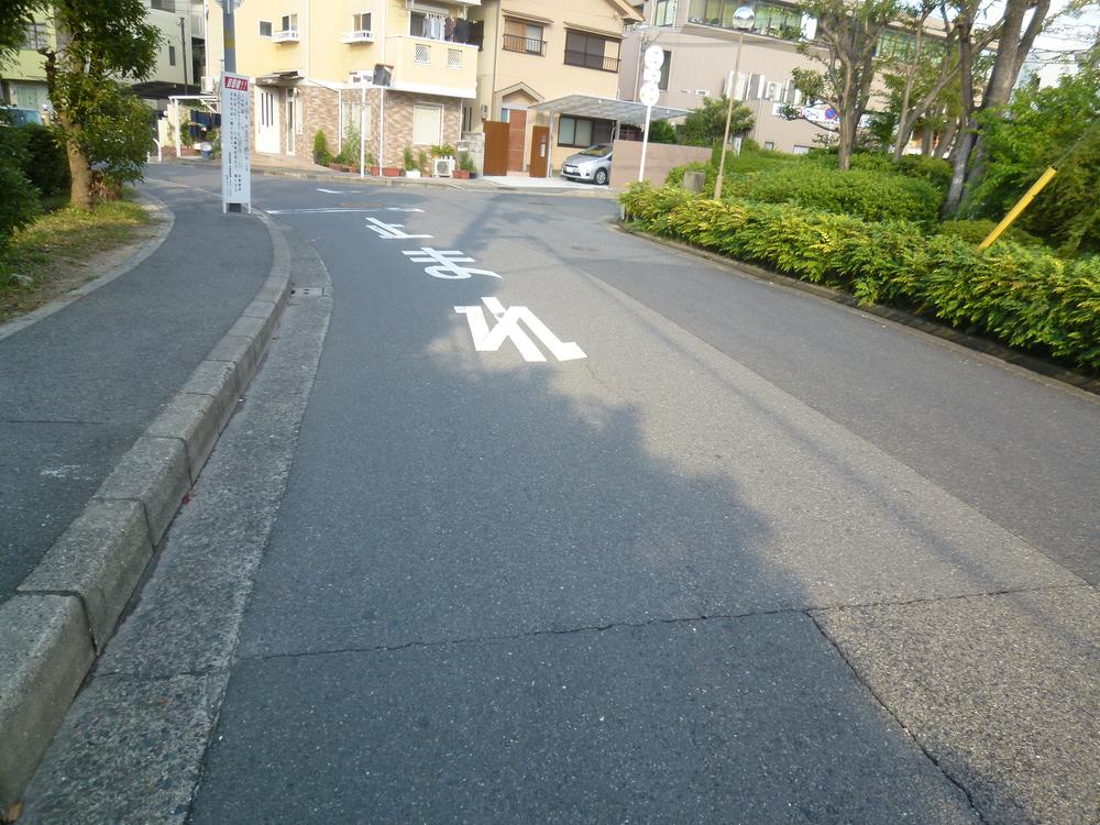 Other. Streets around