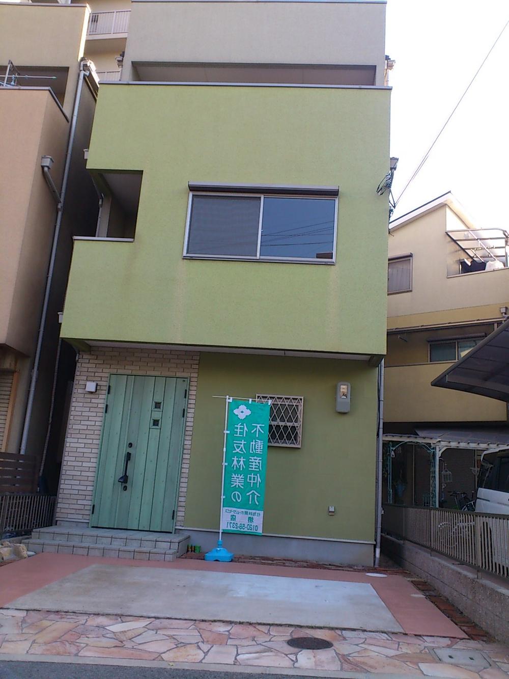 Local appearance photo. Local (12 May 2013) Shooting