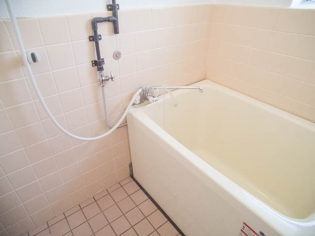 Bath. We had made