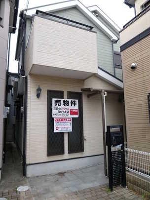 Local appearance photo