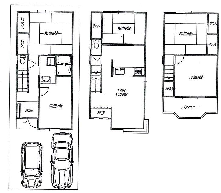 Floor plan. 27,800,000 yen, 5LDK, Land area 84.03 sq m , Building area 116.82 sq m is a floor plan of the rare spacious 5LDK. There are also plenty of storage.