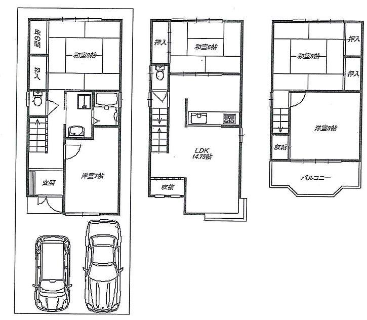 Floor plan. Renovation already very beautiful