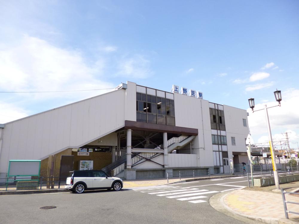 station. Commuting and a 7-minute walk from the 560m Station to the JR Hanwa Line Uenoshiba Station ・ It is good access to go to school.