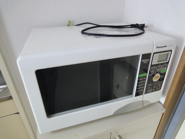 Other Equipment