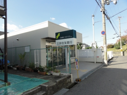 Bank. Also in Sumitomo Mitsui Banking Corporation not 626m to the branch (Bank)