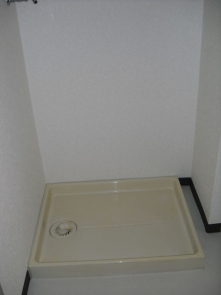 Other. Washing pan