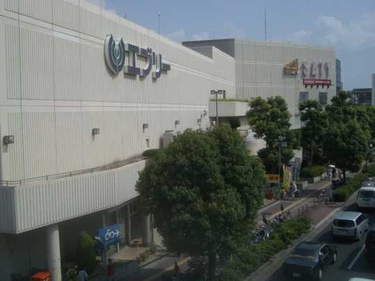 Local appearance photo. Shinkanaoka Satie about 750m A 10-minute walk