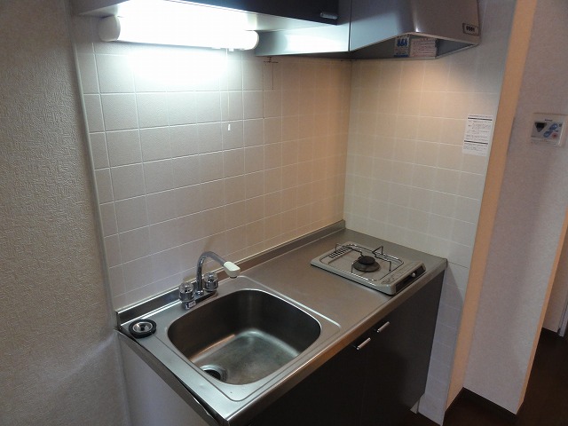 Kitchen. Kitchen (gas stove with ^^)