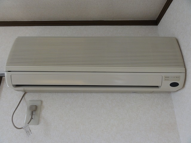 Other Equipment. Air-conditioned