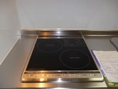 Other. Two-burner stove IH