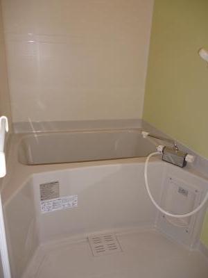 Bath. bath