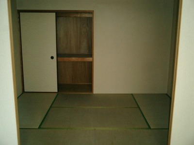 Living and room. Japanese style room