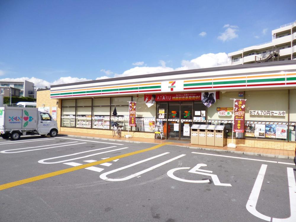 Convenience store. There is a Seven-Eleven with the location of 240m 3-minute walk from Seven-Eleven, Convenient.