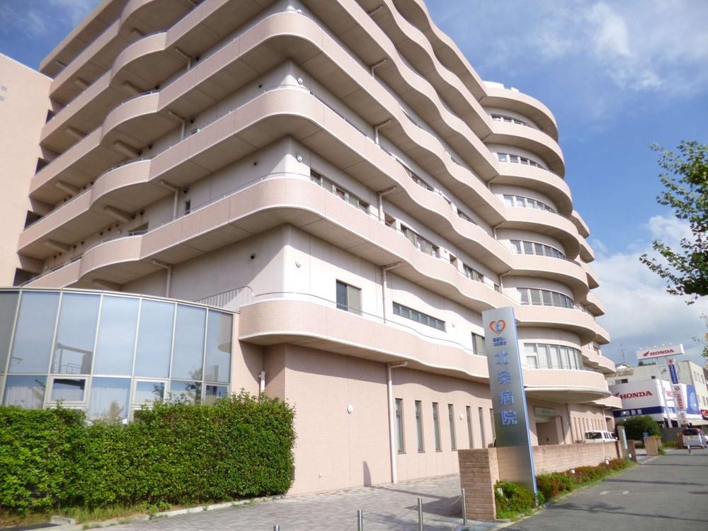 Hospital. 320m large hospital until Hojo hospital survives near.