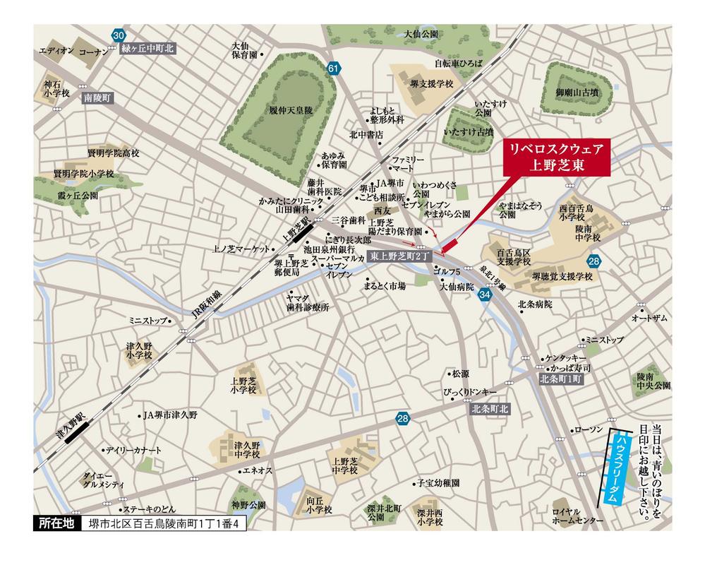 Other. It is a local neighborhood map