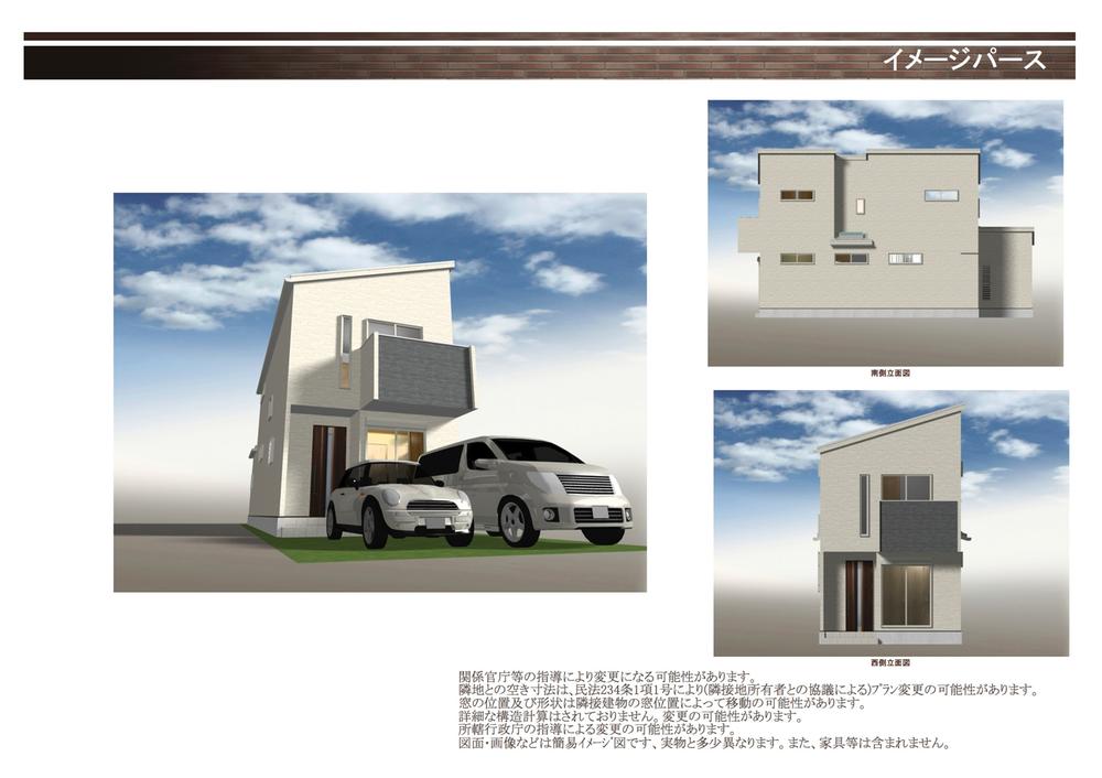 Building plan example (exterior photos). Building plan example (A No. land)