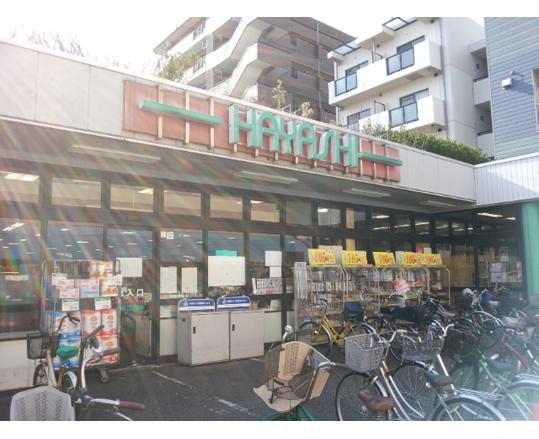 Supermarket. HAYASHI 300m until Sakai Ekimae