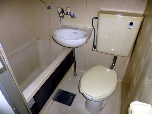Toilet